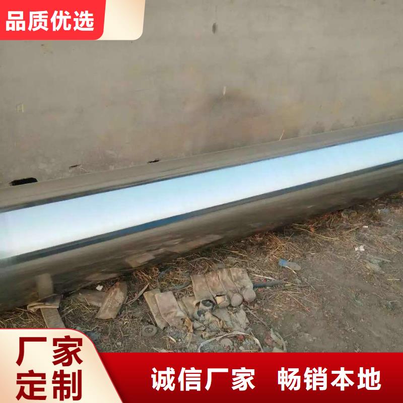 不锈钢天沟不锈钢焊管专注生产制造多年供应采购