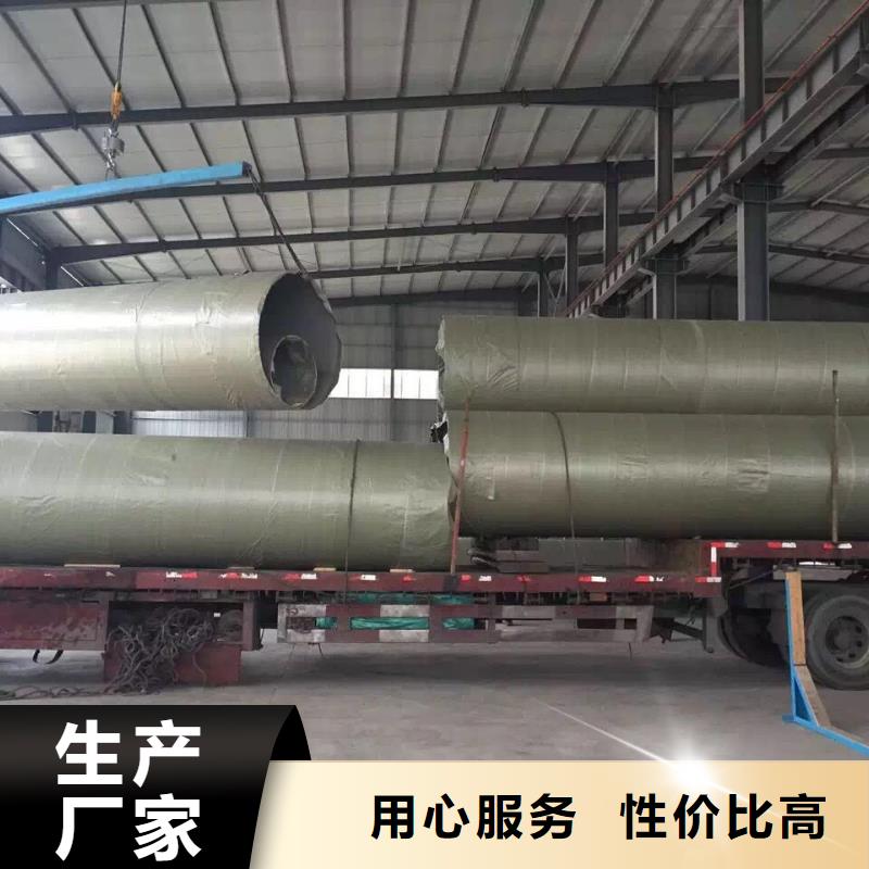 不锈钢天沟不锈钢角钢专业生产团队自营品质有保障