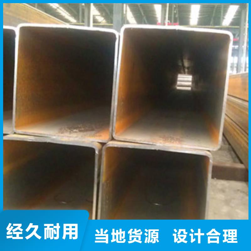 方管管道输送管支持定制批发工厂现货供应