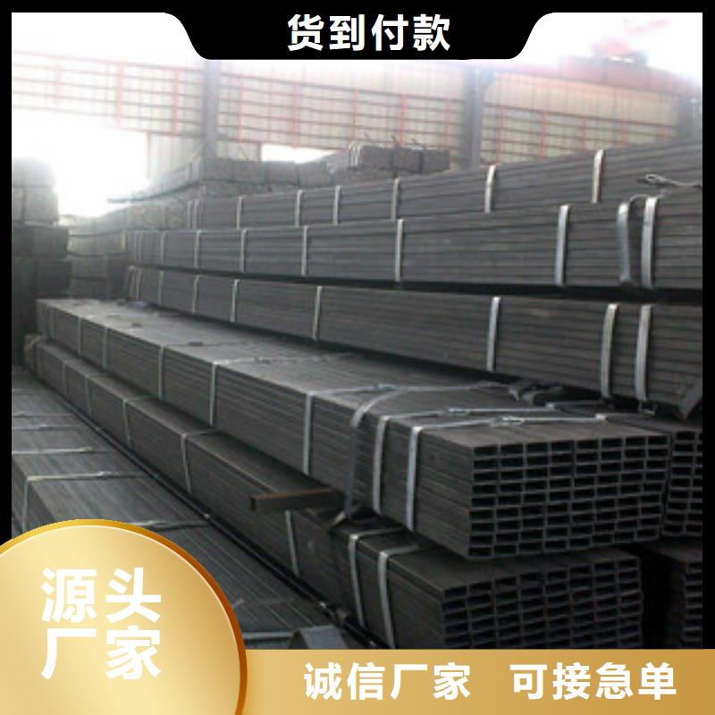 方管精密光亮无缝管厂家大量现货送货上门