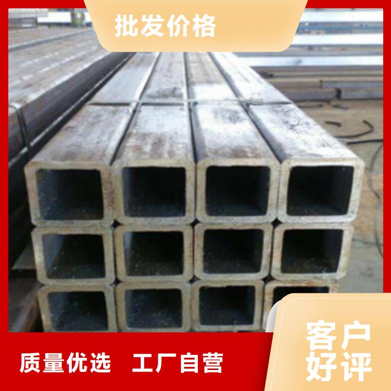 方管镀锌钢管以质量求生存发货迅速