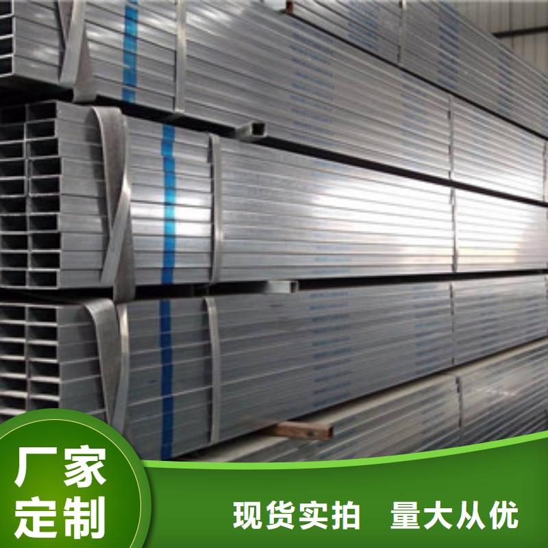 方管-42crmo无缝钢管严选用料品质服务