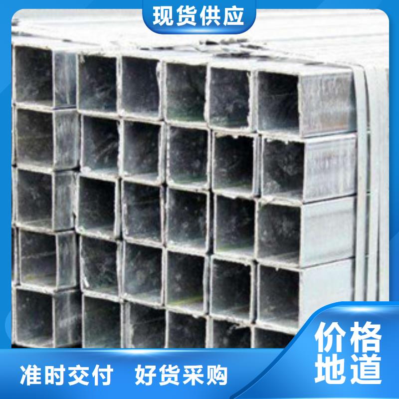 方管镀锌钢管标准工艺工期短发货快