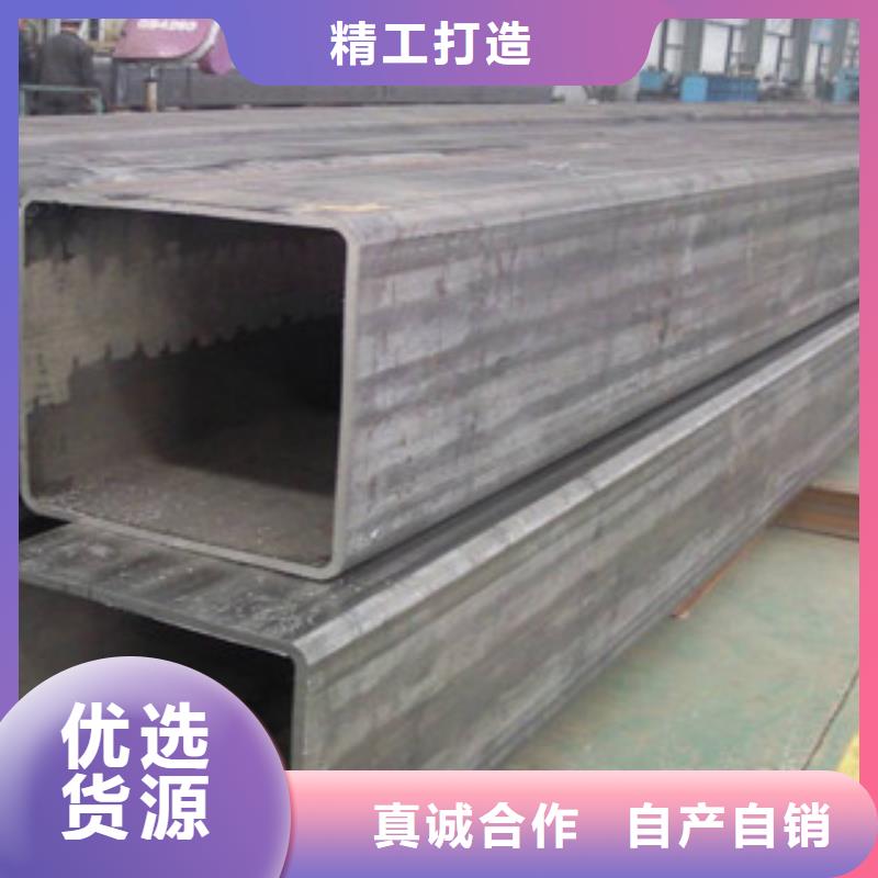 方管125*75方矩钢管使用方法同城经销商