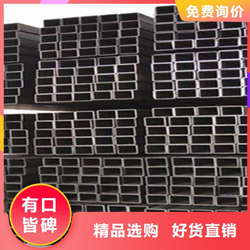 方管,镀锌管品质值得信赖源厂定制
