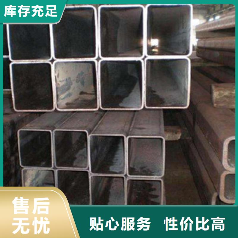 方管,Q355B方矩管厂家放心得选择多种优势放心选择