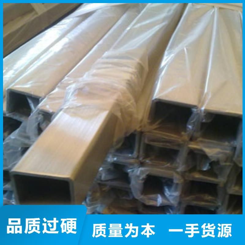 方管低合金方管厂家直销直供好货采购