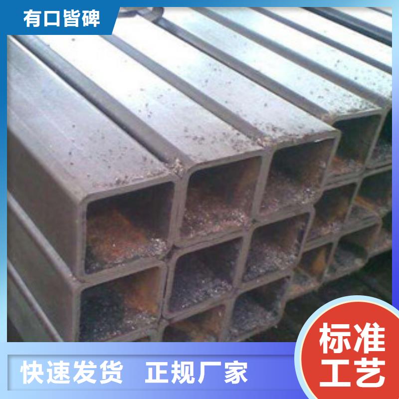 方管Q345无缝钢管全新升级品质保障高质量高信誉