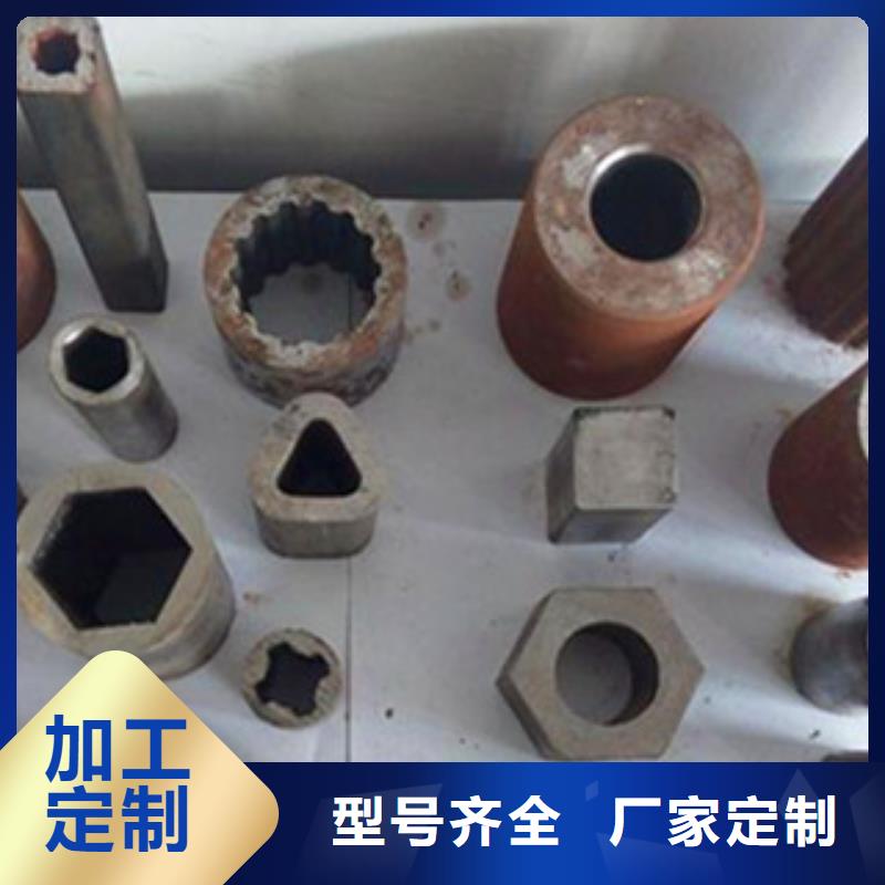 【异型管】,低合金方管放心得选择本地公司