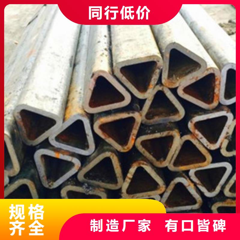 异型管【冷镀锌管厂家】做工细致使用寿命长久