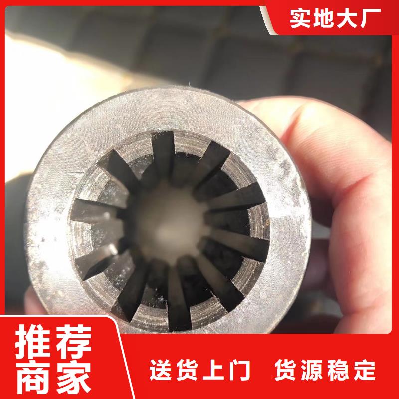 异型管低合金方管支持定制批发货源