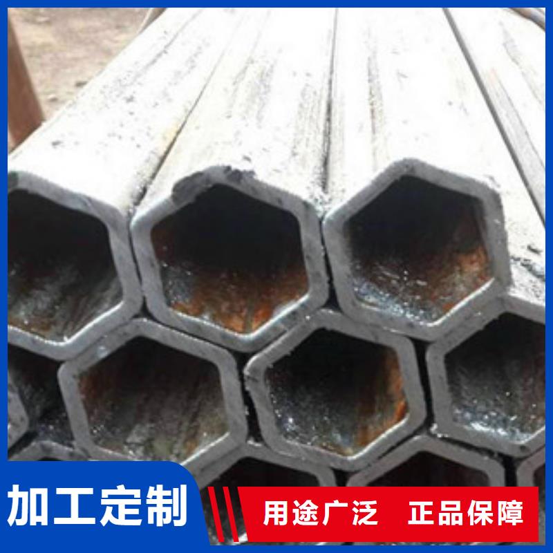 【异型管】,镀锌无缝钢管产地采购甄选好物