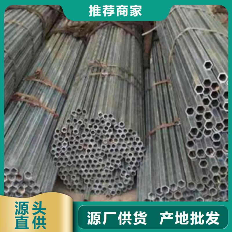 异型管镀锌无缝管好产品不怕比工程施工案例