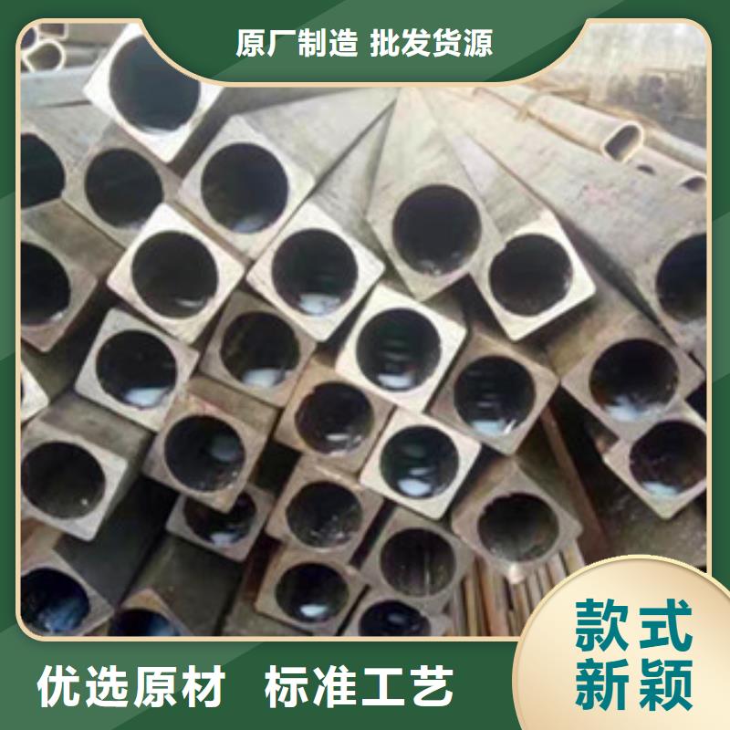 【异型管】-Q345无缝方管真实拍摄品质可靠本地生产商
