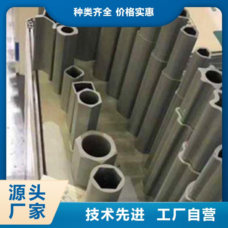 【异型管】镀锌无缝管信誉有保证优良工艺