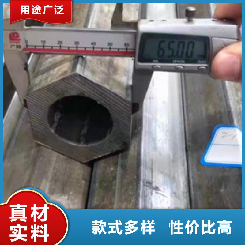 异型管Q355无缝方管放心选购货源充足