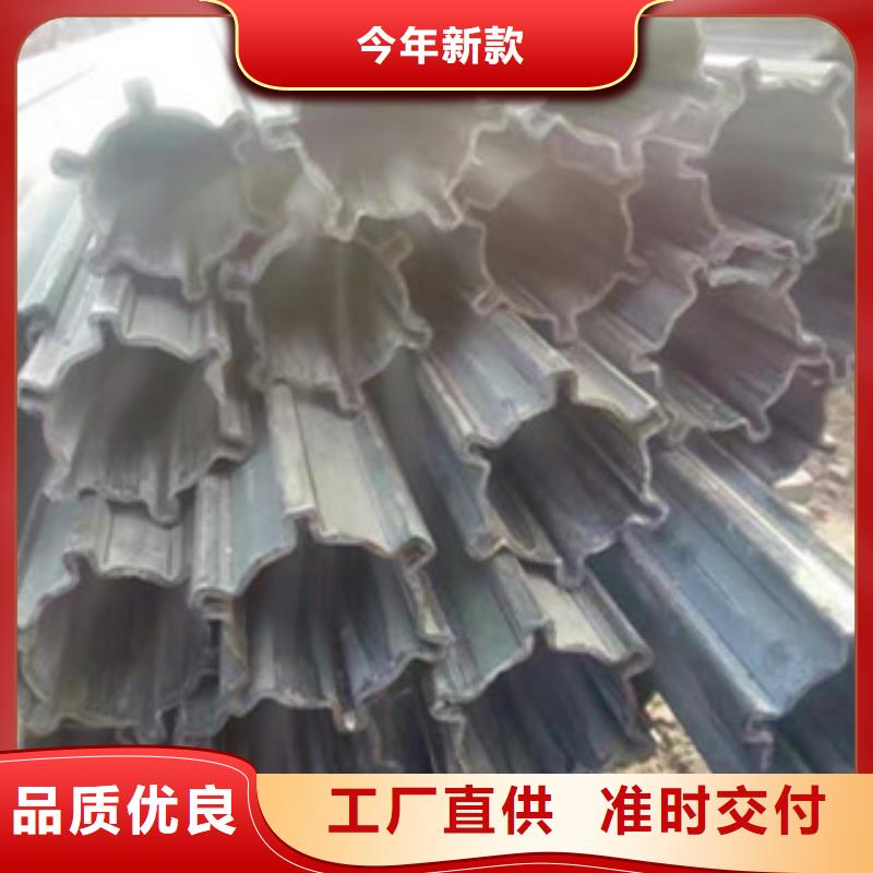异型管方矩管厂家品质有保障发货迅速