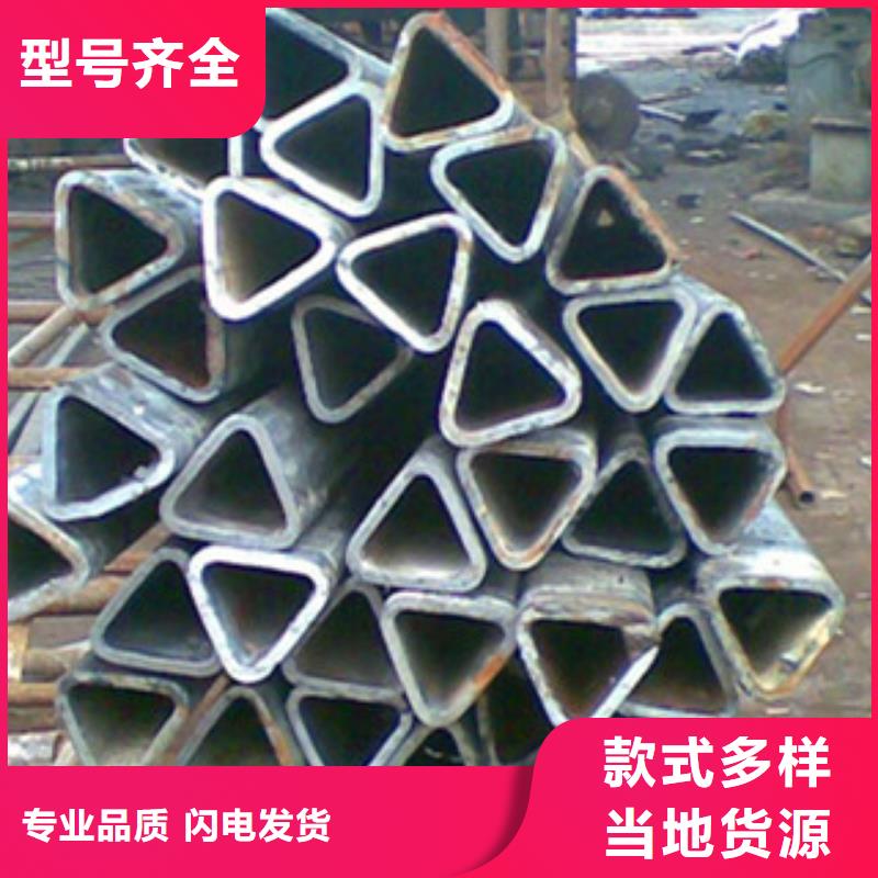 异型管Q355B方矩管今日价格从厂家买售后有保障