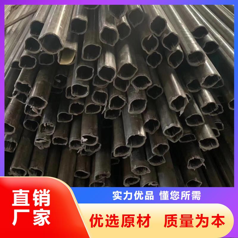 异型管冷镀锌管质量优价格低懂您所需
