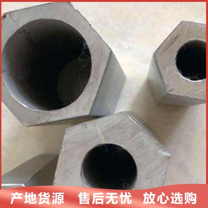 异型管镀锌钢管厂家质量好严格把控质量