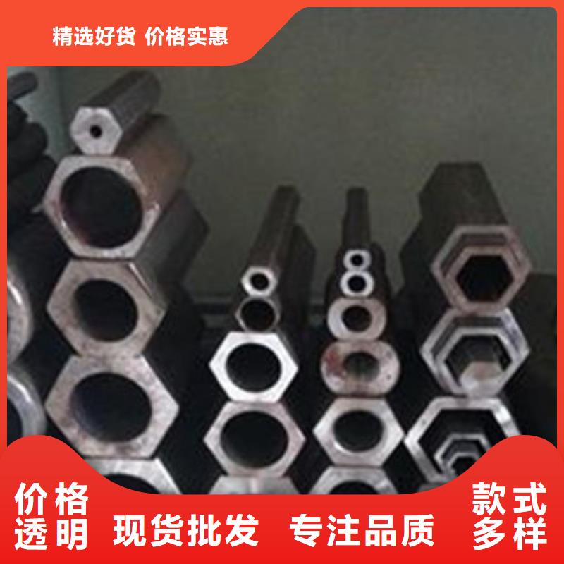 异型管_无缝方管的图文介绍源头厂商