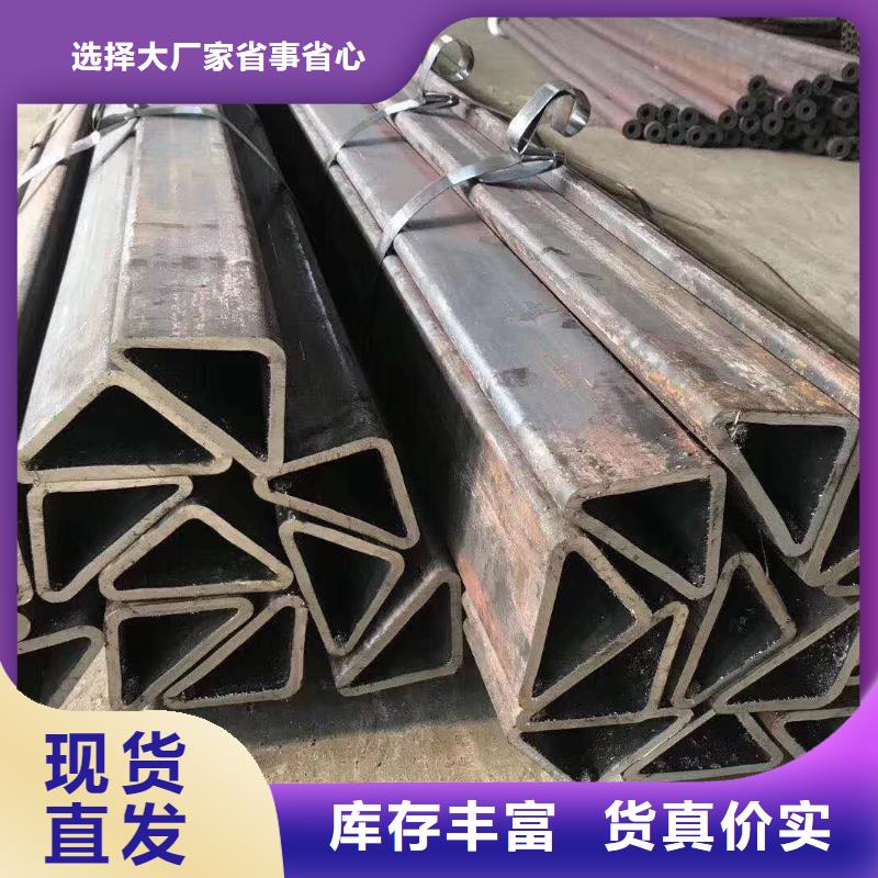 异型管冷镀锌管厂家根据要求定制同城品牌