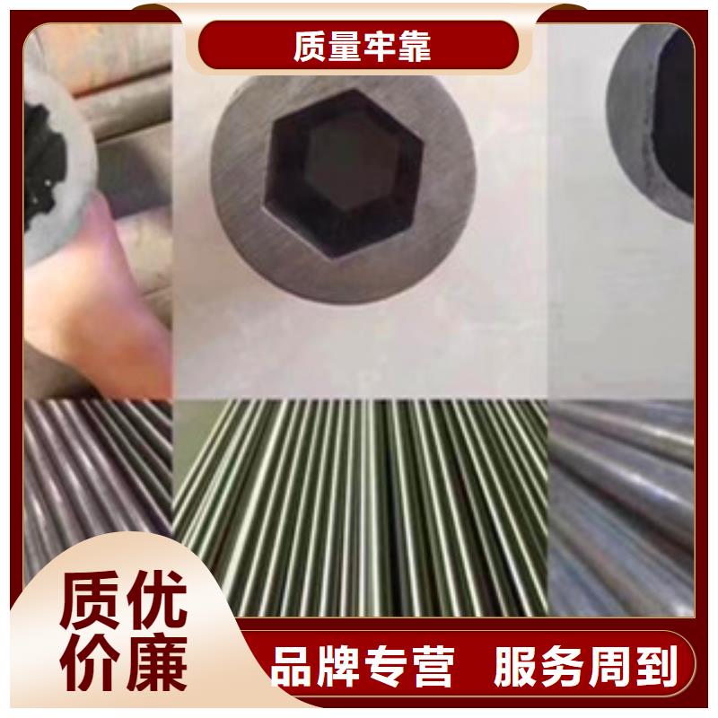 异型管,不等边六角形异型钢管价格低实体厂家