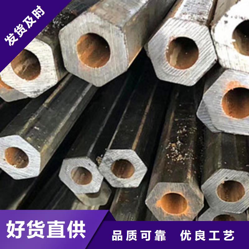 【异型管】镀锌无缝管厂家安装简单诚信商家