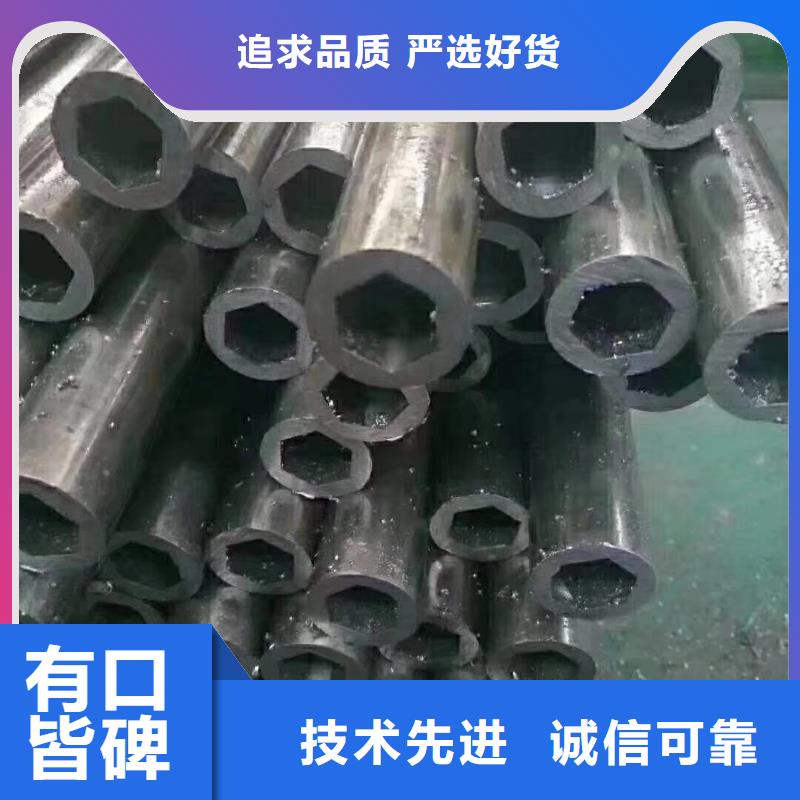 异型管Q235B方管厂家客户满意度高实拍品质保障