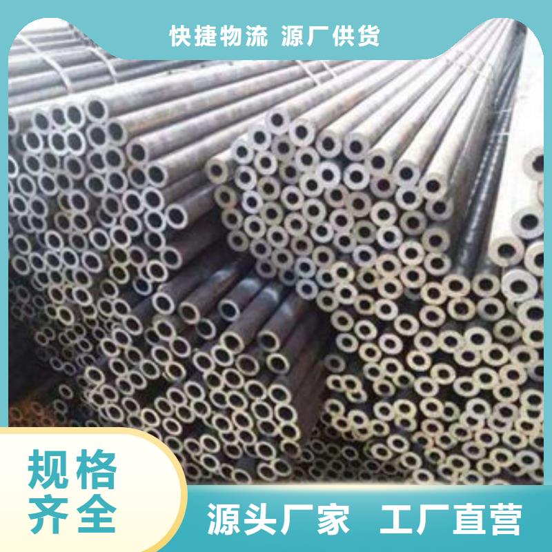 【精密钢管镀锌带方管可接急单】海量库存