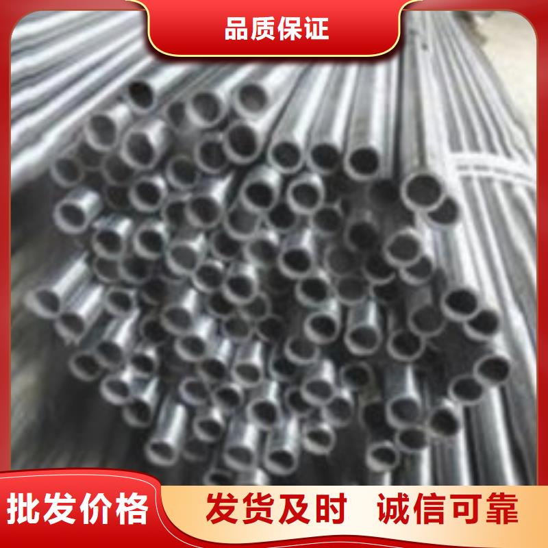精密钢管镀锌无缝管厂家出货快同城服务商