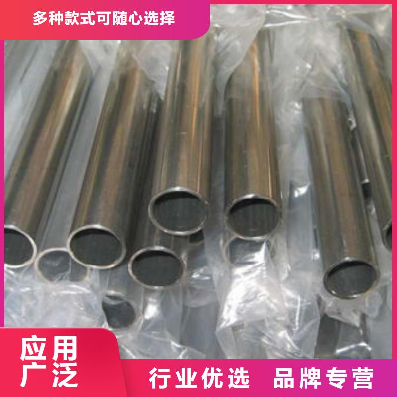 精密钢管镀锌钢管源头厂商同城生产商