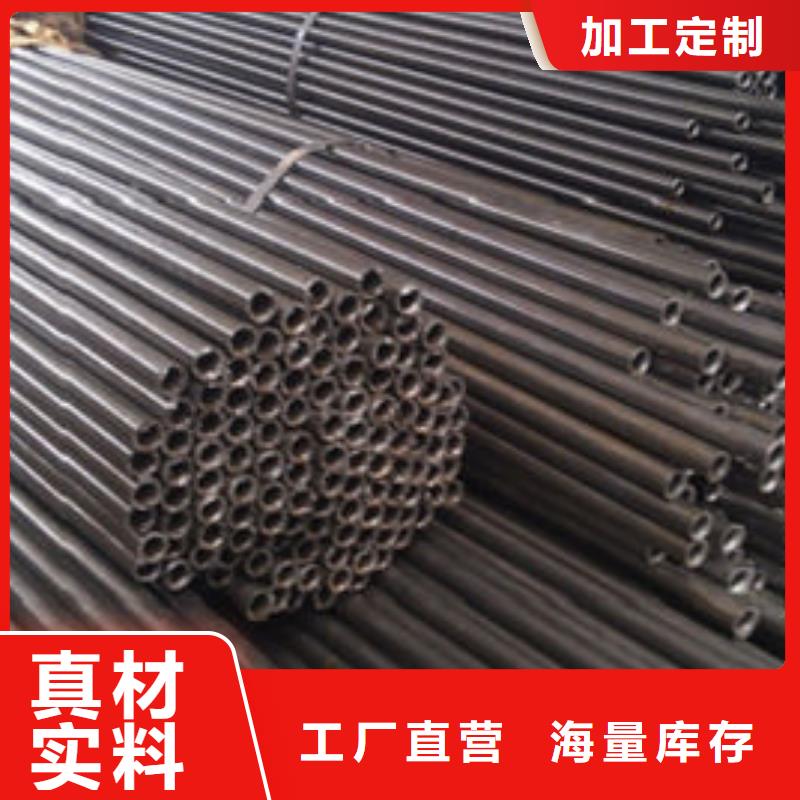 精密钢管低合金方管品质不将就好产品好服务