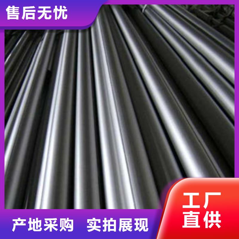 精密钢管40cr精密管支持大批量采购工厂直销