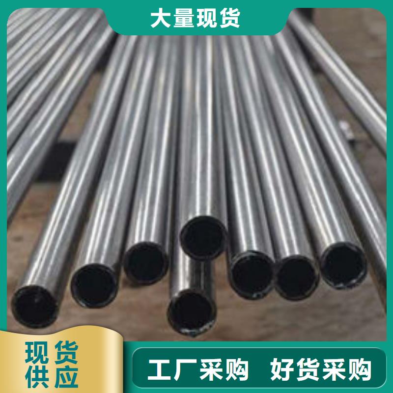 【精密钢管】镀锌无缝管厂家详细参数用的放心