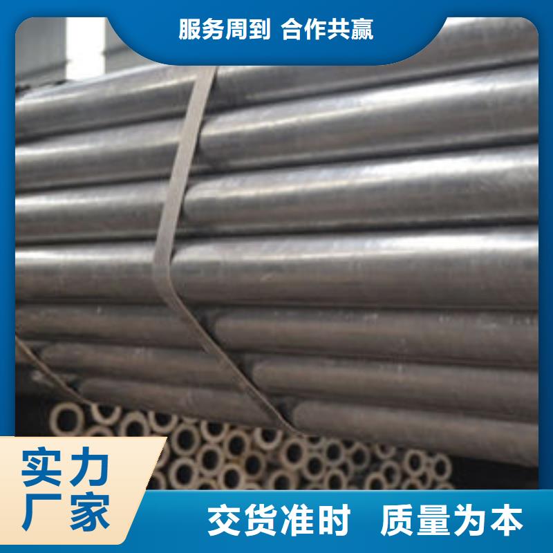 精密钢管_消防镀锌无缝管支持货到付清批发价格