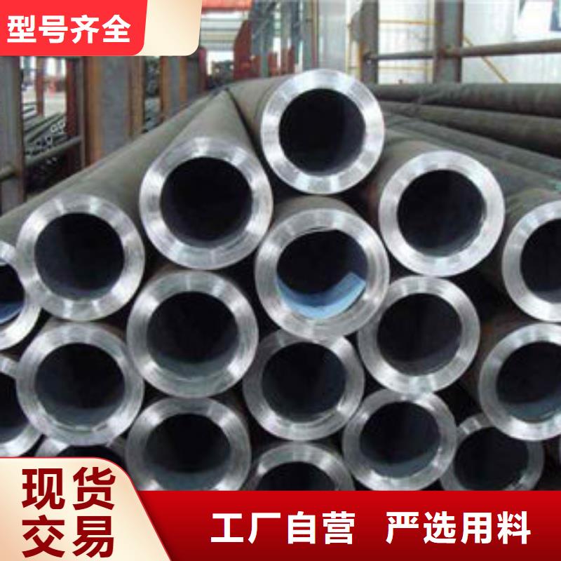 精密钢管,低合金方管放心得选择同城品牌