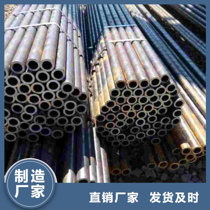 精密钢管镀锌管实地大厂打造行业品质