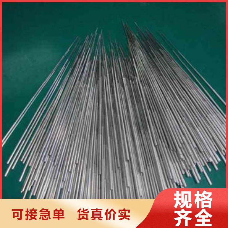 精密钢管【镀锌钢管厂家】有口皆碑厂家现货供应