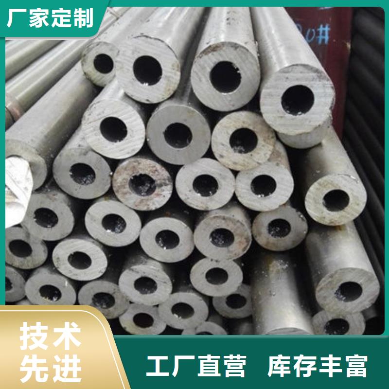 精密钢管镀锌带方管服务周到专注细节使用放心
