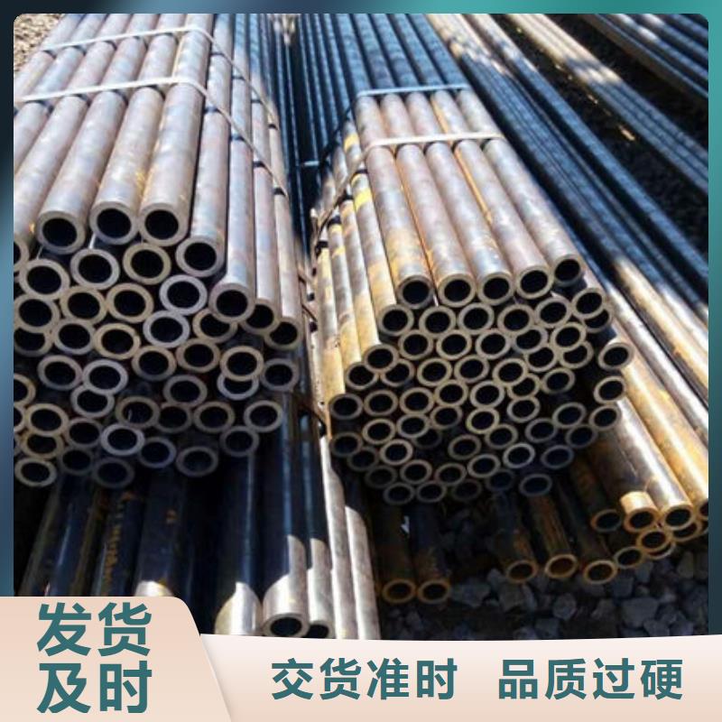 精密钢管镀锌钢管厂家一件也发货从厂家买售后有保障