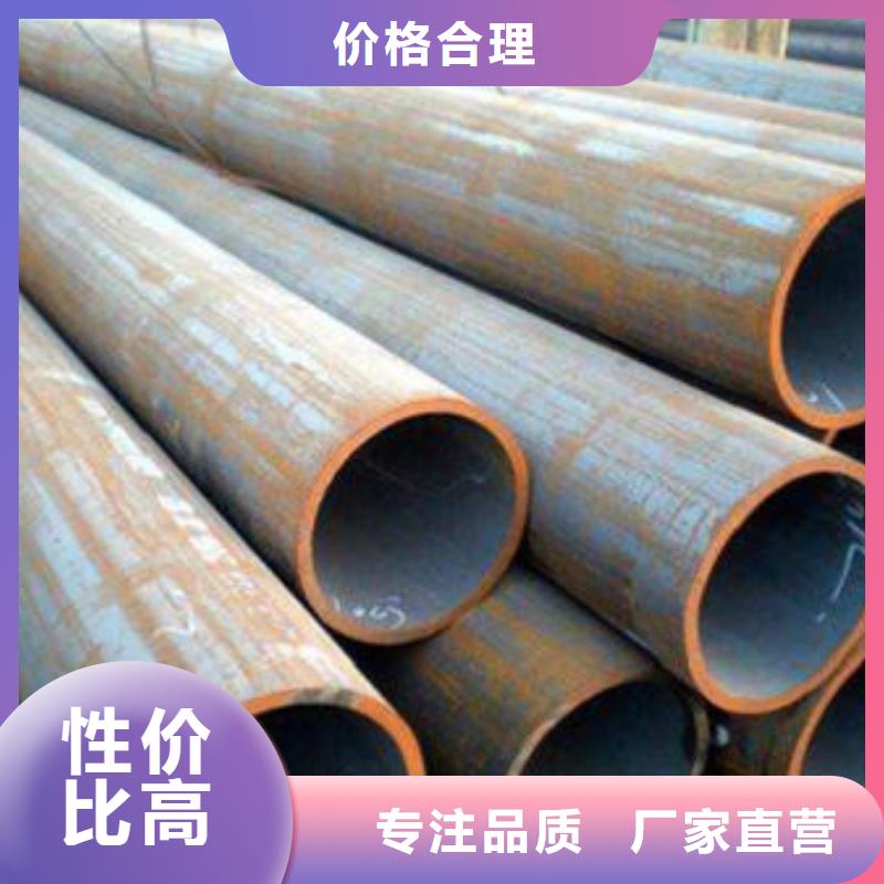 无缝钢管Q345无缝钢管厂家直发品质优选