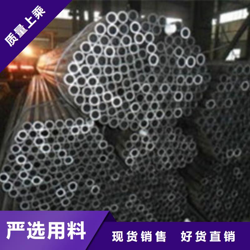 无缝钢管镀锌带方管精心打造规格型号全