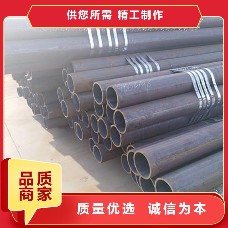 无缝钢管T91无缝钢管常年供应购买的是放心