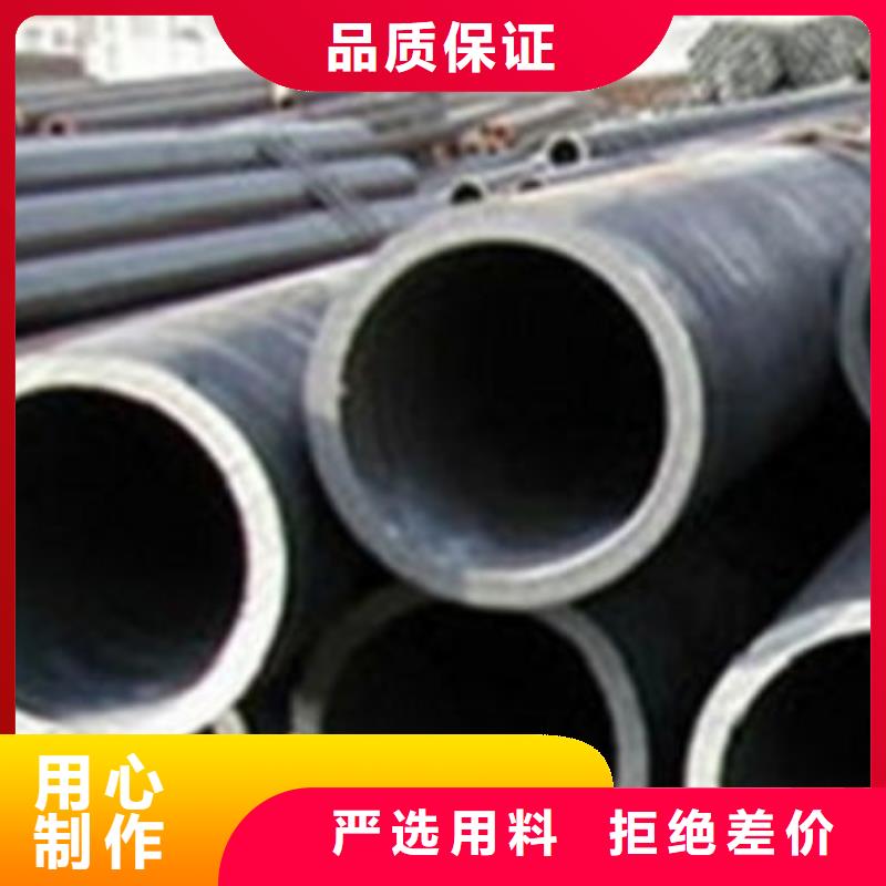 无缝钢管20CrMnSi无缝钢管精益求精适用场景