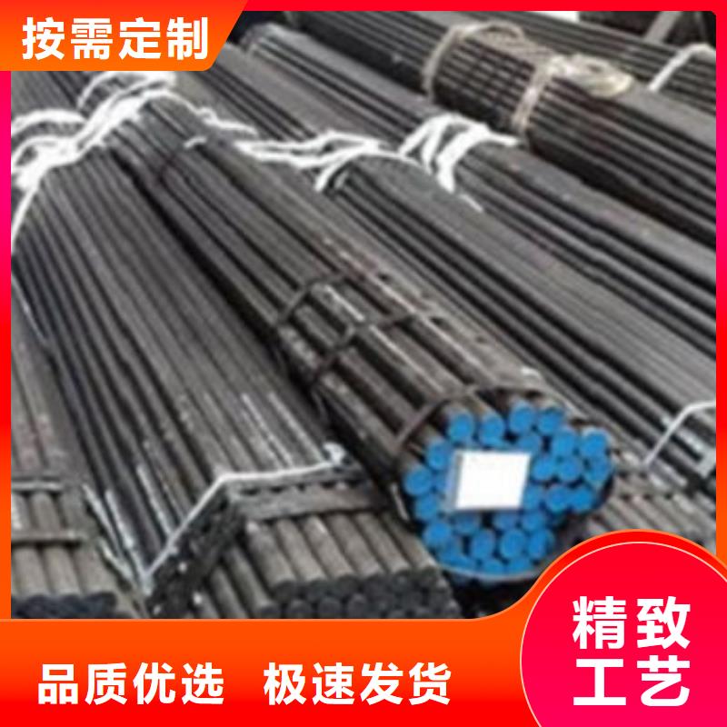无缝钢管-t11无缝钢管严格把控质量多种工艺