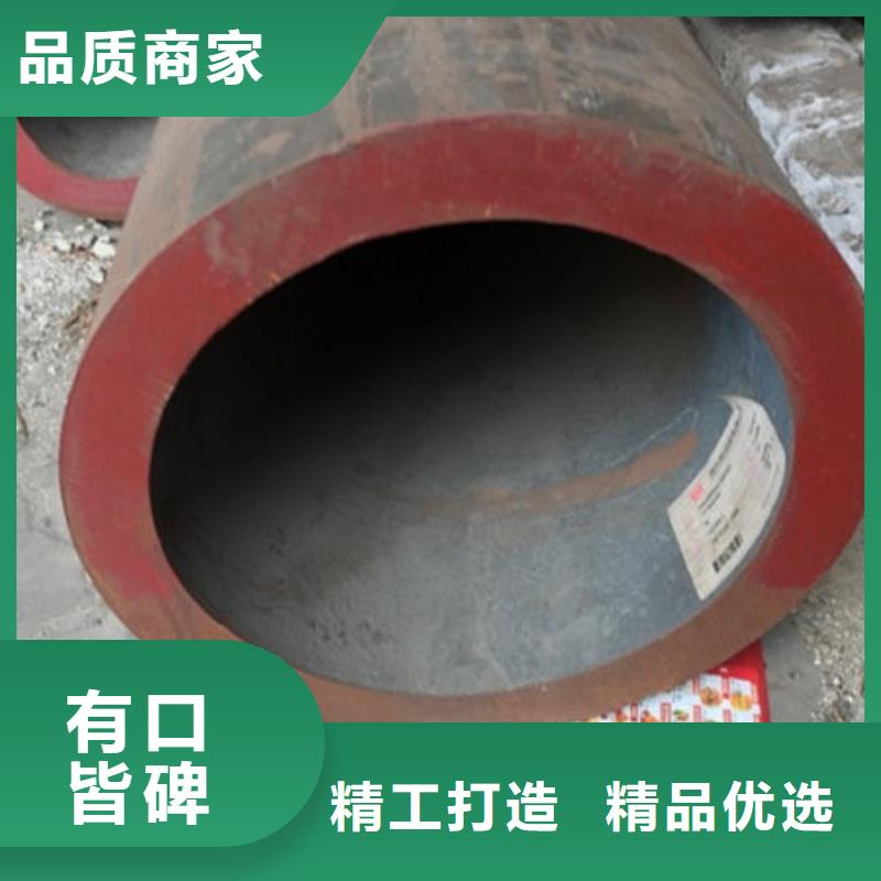 无缝钢管低合金方管厂家厂家货源厂家直销