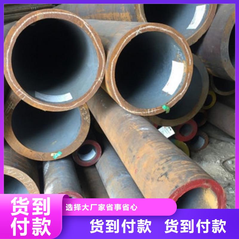 无缝钢管冷镀锌管厂家货源足质量好同城品牌