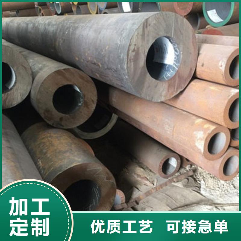 无缝钢管45Mn2无缝管实力公司当地服务商