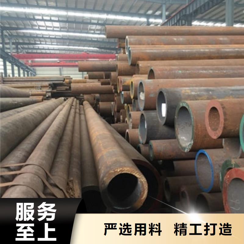 无缝钢管_无缝方管用心做好细节销售的是诚信